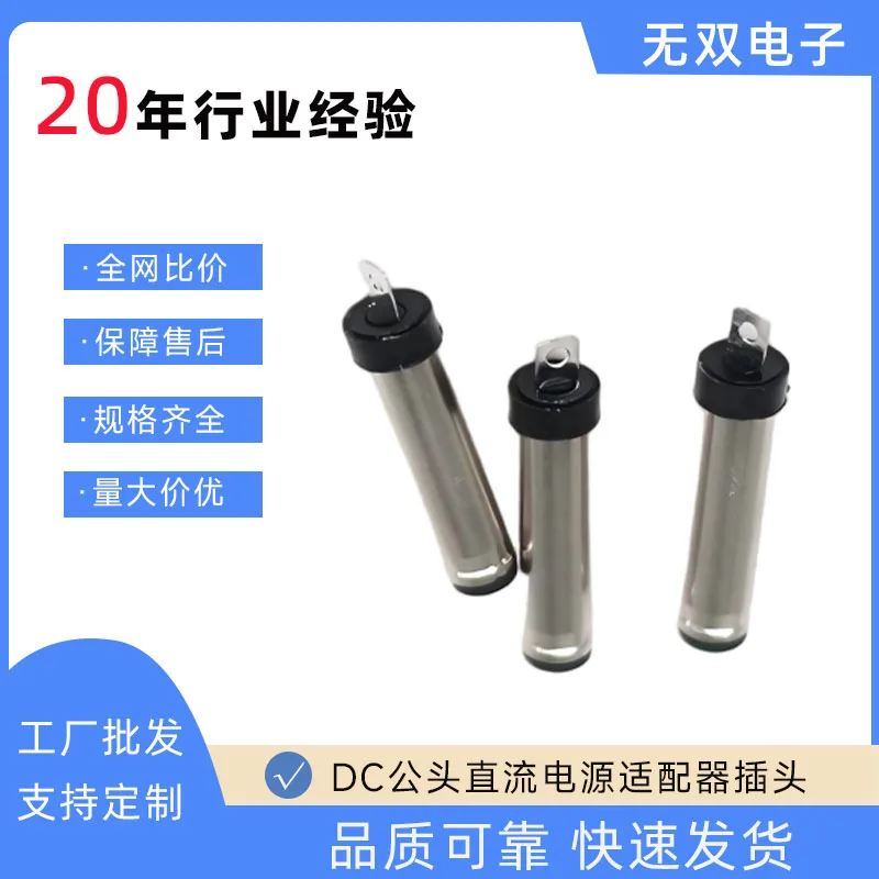 3209TV180